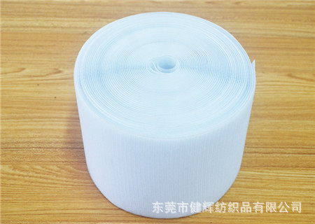 魔术贴 供应 尼龙魔术贴 尼龙粘扣带 尼龙魔术扣 长期