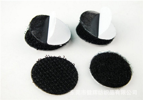 背胶捆绑冲型魔术贴 纱窗自粘魔术贴 3M背胶魔术贴冲型背胶魔术贴