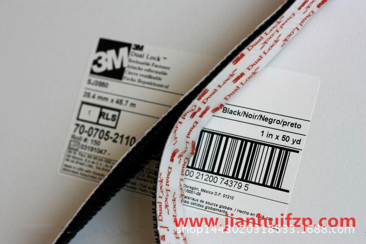 惠州厂家供应3MSJ3550蘑菇头搭扣 3M尼龙搭扣带 原装进口美国3M