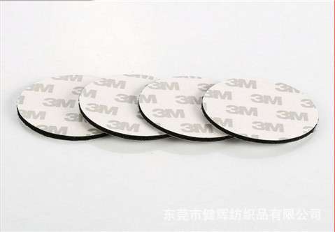 厂家大量供应背胶魔术贴 3M背胶魔术贴可切割冲型背胶粘扣
