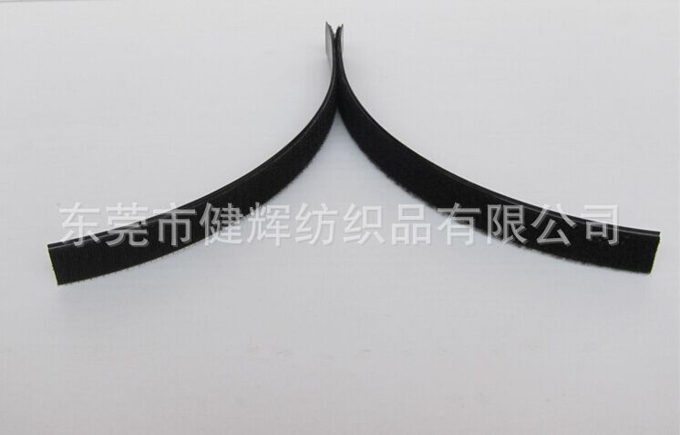 粘合绒布拖把胶条魔术贴 防水胶魔术贴 粘扣带 健辉生产