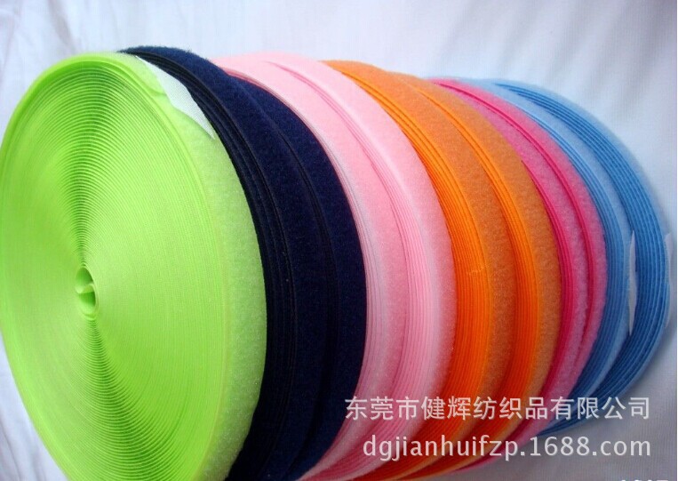 东莞魔术贴厂家可订做魔术贴 防撕裂车缝粘扣带 黑白色大量现货