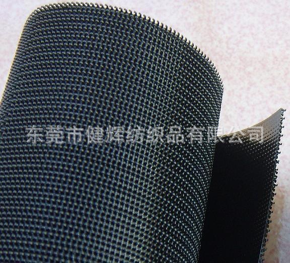 魔术贴厂家批发可定制环保射出勾魔术贴 婴儿超薄柔软