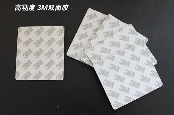 生产背胶沖型魔术贴 可贴塑料 PVC等光滑面 超粘背胶魔术贴