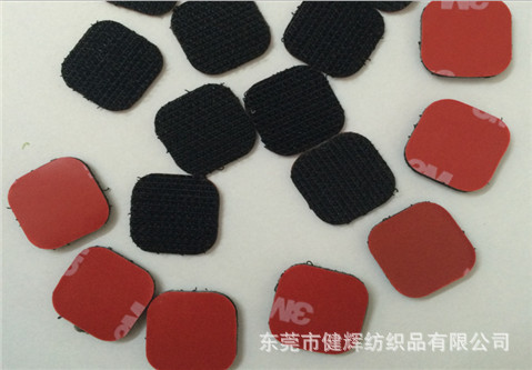背胶魔术贴 背胶粘扣带 强力双面 背3m胶 圆形 冲型 带背胶