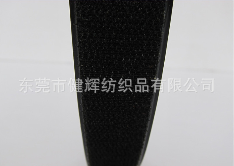 实用清洁工具拖把背胶魔术贴 强力背胶防水魔术贴