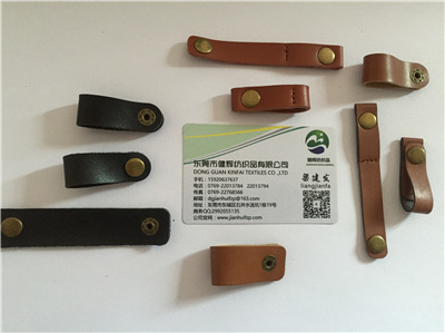 苹果<em>安</em>卓数据线头层 真皮绕线器耳机理线器 钉扣式绑线器收纳神器