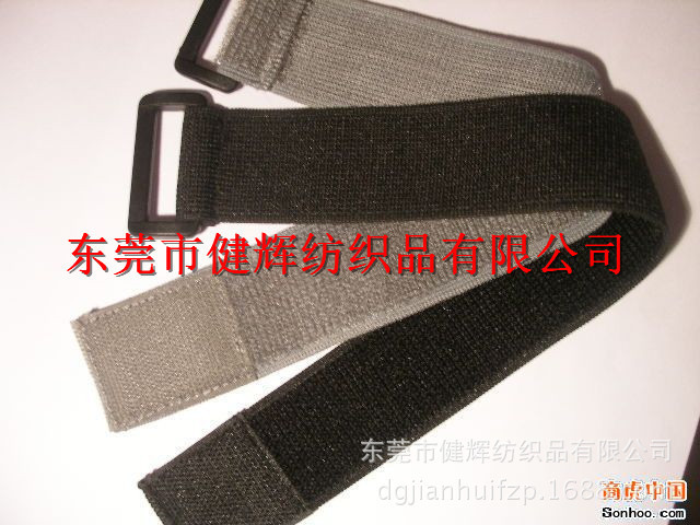 东莞供应魔术贴 松紧魔术贴 环保魔术贴 粘扣带魔术贴捆绑带