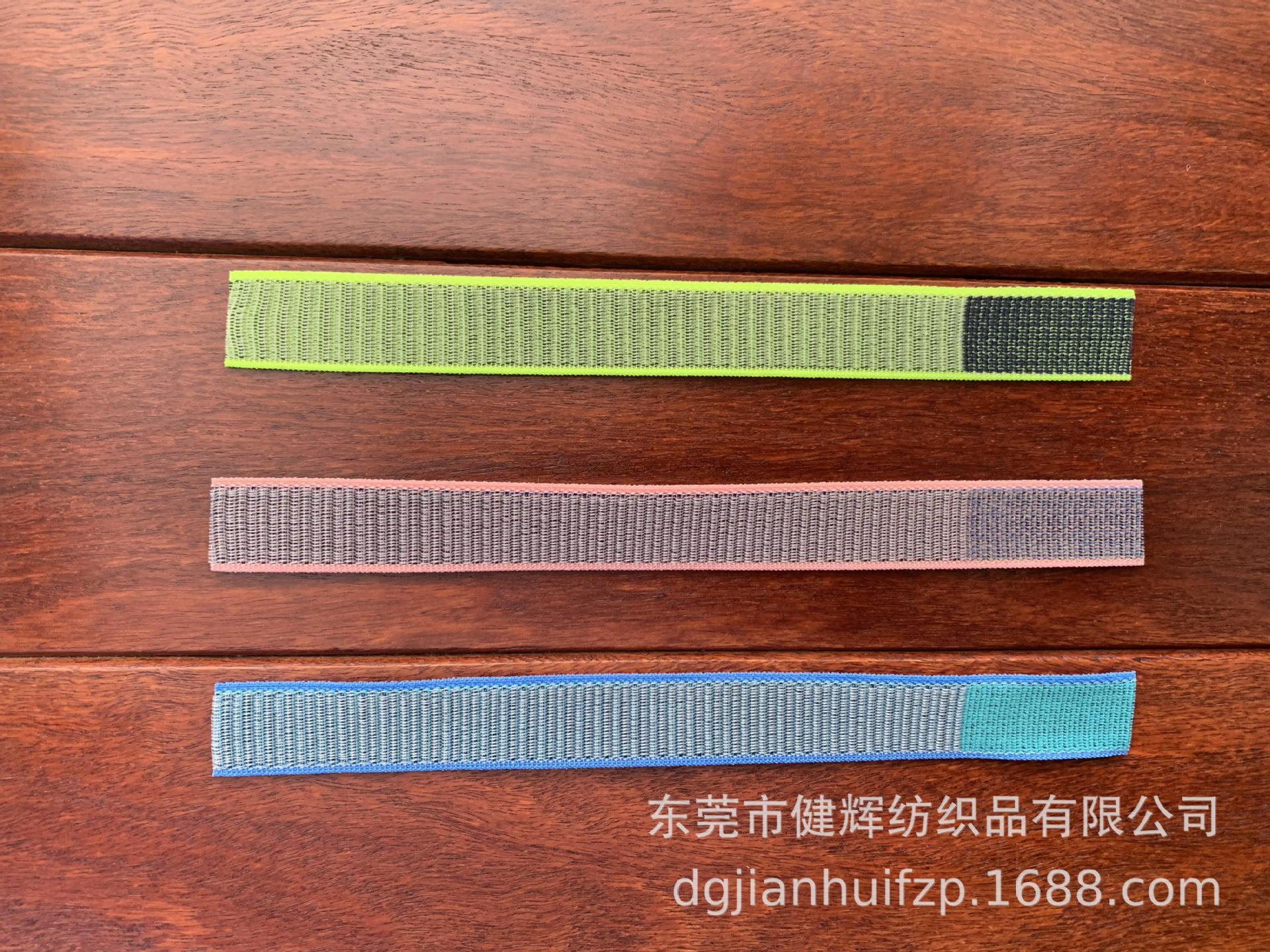 适用苹果尼龙表带iWatch尼龙回环编织魔术贴表带智能运动表带批发
