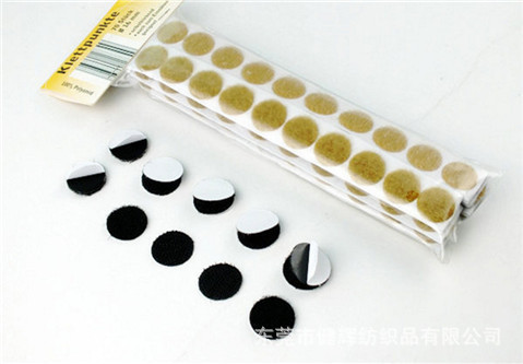 强力3M背胶魔术贴 冲型圆形背胶魔术贴 厂家批发供应