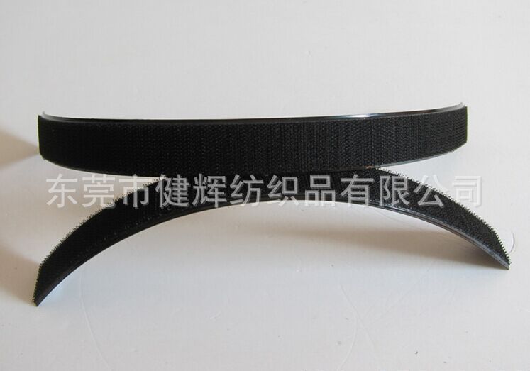 兴天胜实用清洁工具拖把背胶魔术贴 强力背胶防水魔术贴