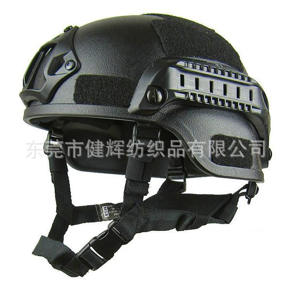 自粘背胶贴 DIY头盔专用背胶魔术贴 沖型背胶魔术贴