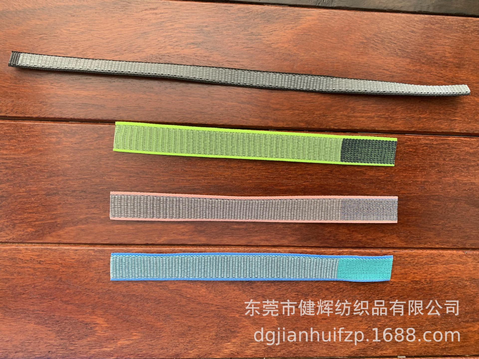 watch回环式运动表带 nike回环式运动表带  watch运动表带