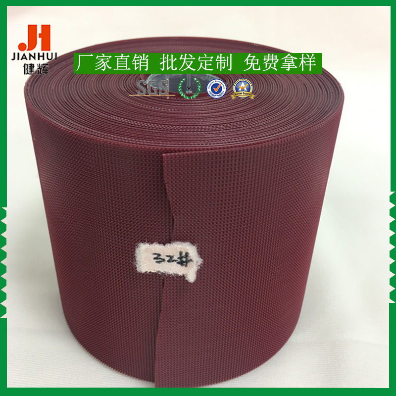 魔术贴背胶 婴儿超薄柔软圆形尼龙32号射出勾  不抓毛优质胶粘扣