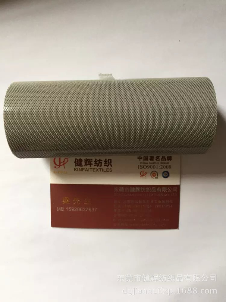 现货供应健辉牌 优质尼龙射出勾 量大从优 支持定做