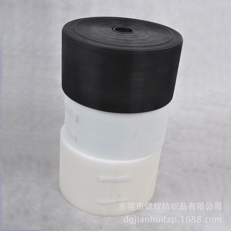 厂家直销优质塑料勾魔术贴 带胶魔术贴贴 规格多种 质量保证