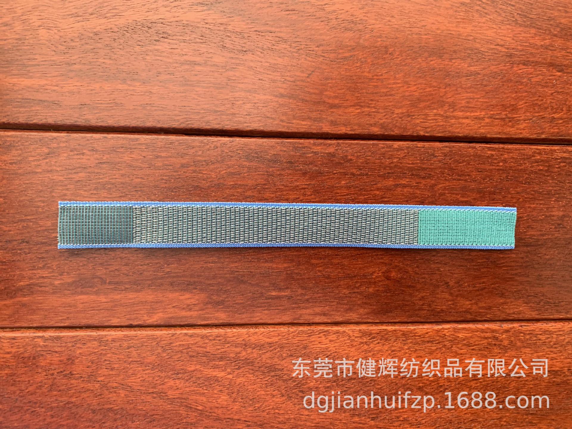 适用苹果魔术贴尼龙表带AppleWatch1234尼龙编织回环式运动手表带