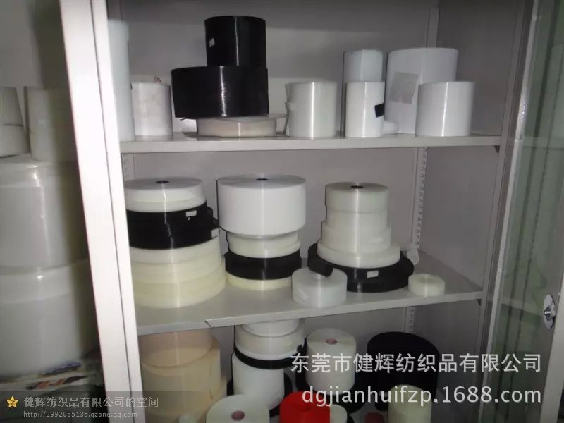 厂家直销双面勾粘扣带 超薄婴用3#尼龙射出勾魔术贴