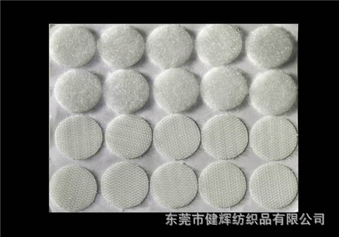 促销 背胶魔术贴 2cm黑白色 背靠背魔术贴 粘扣带 可冲型切割