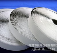 强力背胶魔术贴批发 带背胶的魔术贴 水性背胶防水