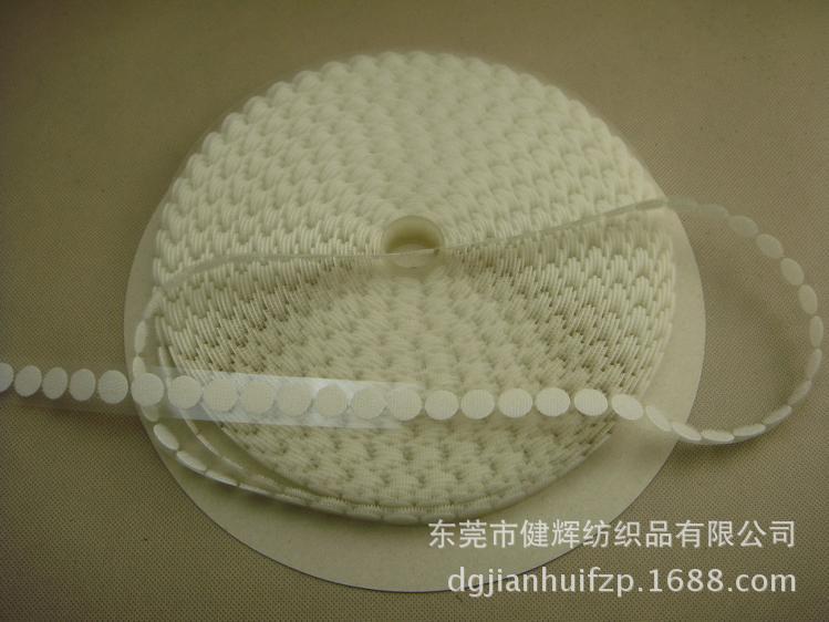 供应彩盒背胶魔术贴 健辉纺织品 南山区彩盒背胶魔术贴