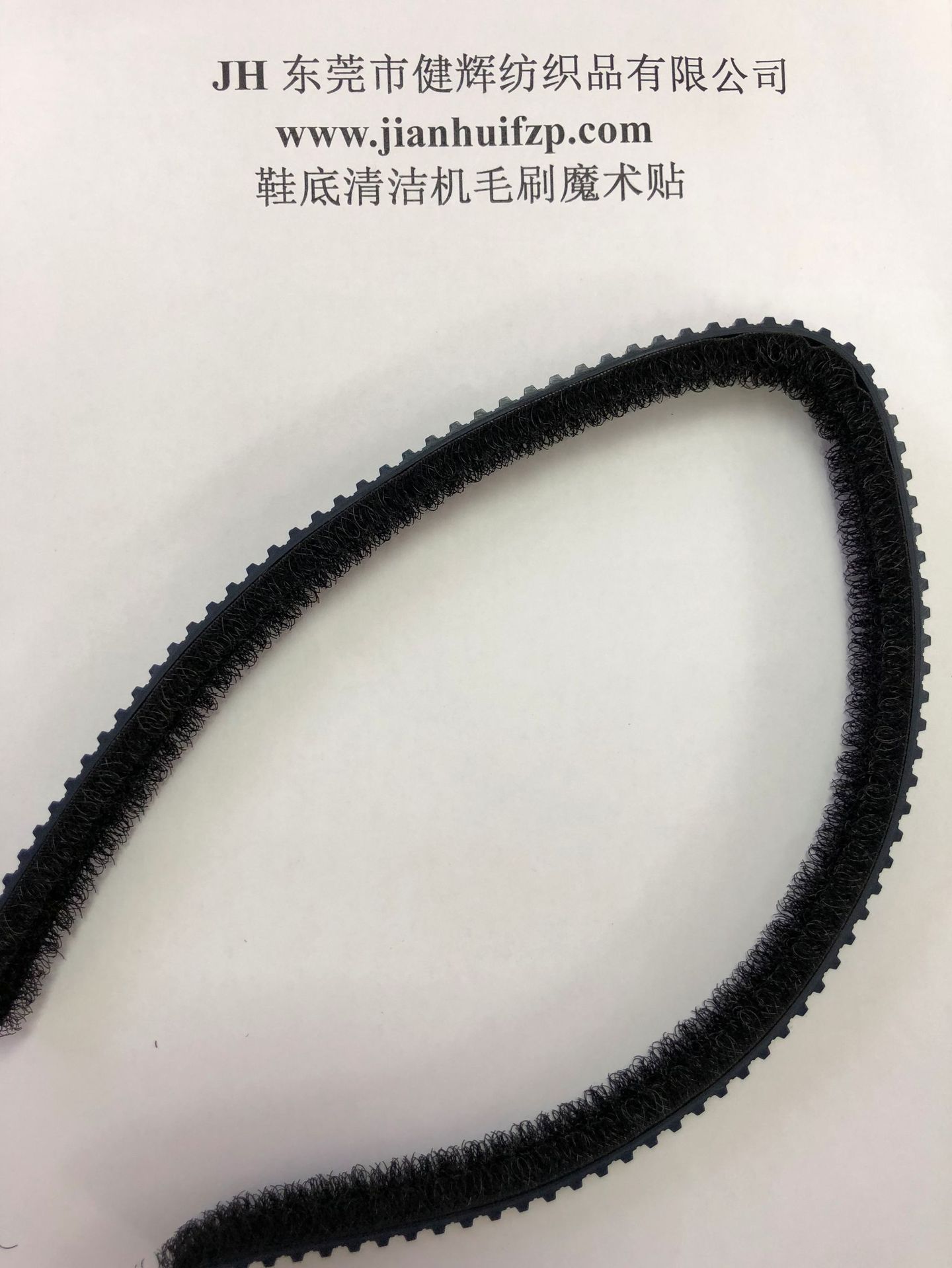 厂家直销鞋底清洁机毛刷尼龙18mm清洁机毛刷可定制加工