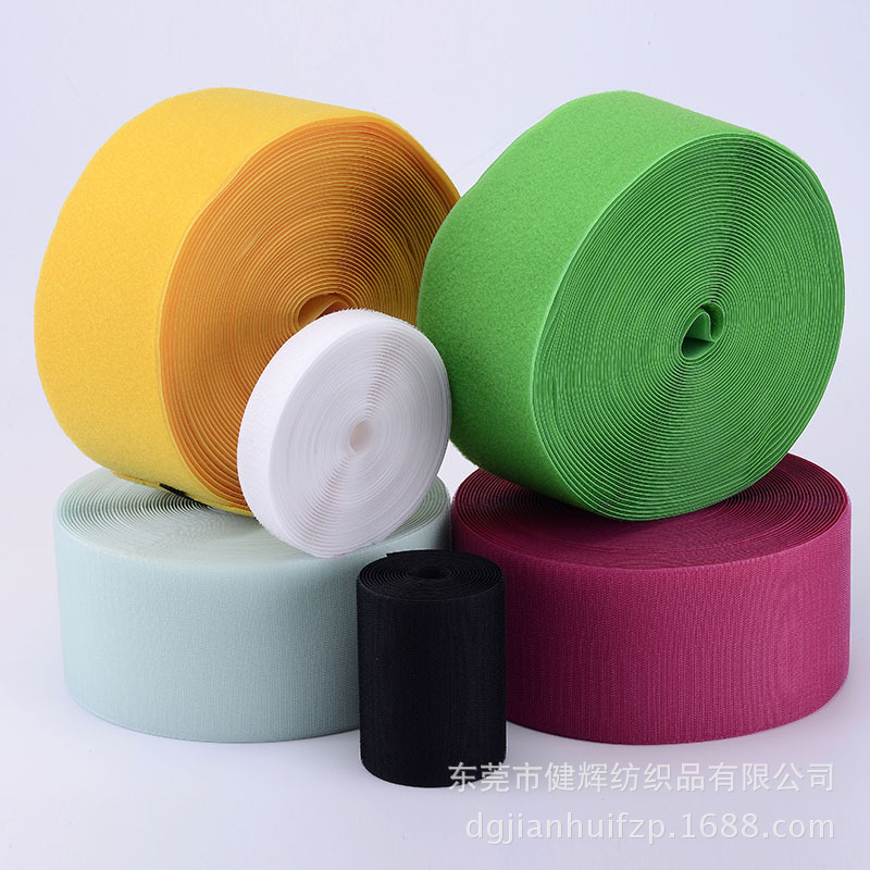 环保尼龙粘扣带 魔术贴粘性超好 规格齐全黑白大量现货