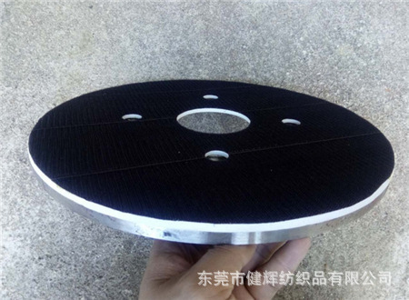 植绒魔术贴自粘抛光打磨片 拉绒布平面海绵研磨盘 漆面美容磨具