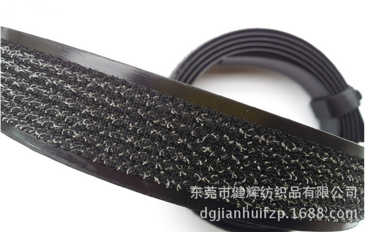 东莞健辉供应背胶魔术贴 防水魔术贴 拖把专用背胶防水魔术贴
