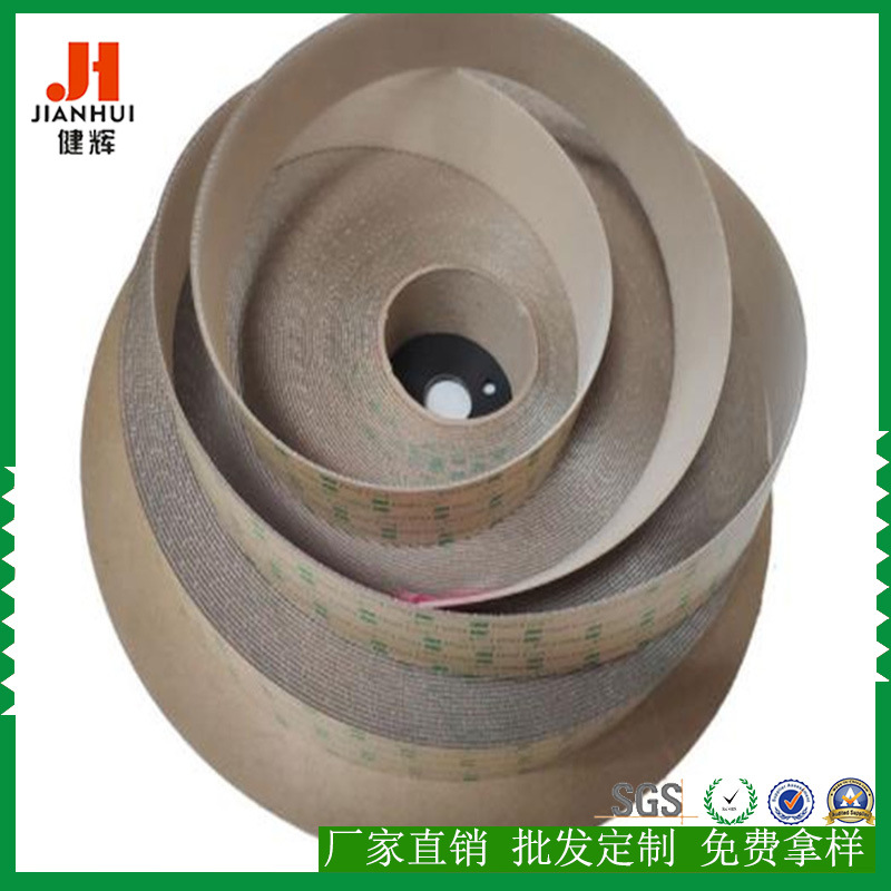 3msj4575 透明扣3M4570蘑茹搭扣 3M带背胶蘑菇扣 白色透明直排型