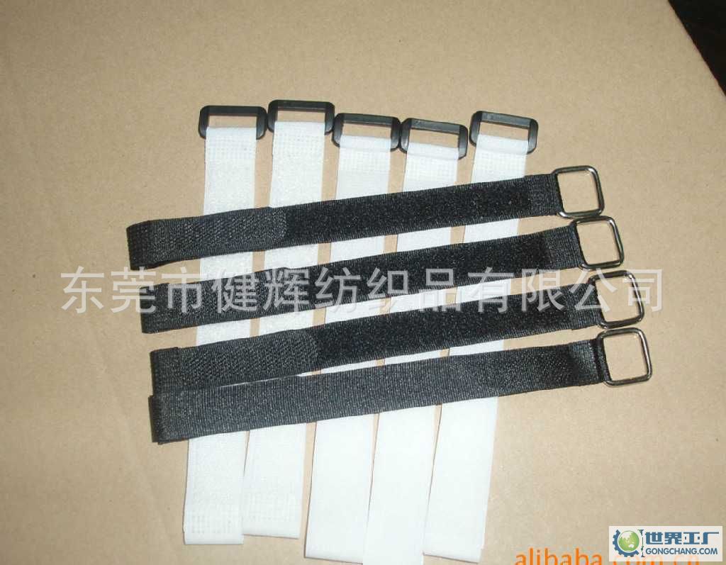 供应环保软勾粘扣带 松紧魔术贴弹力 可定制 质优价廉