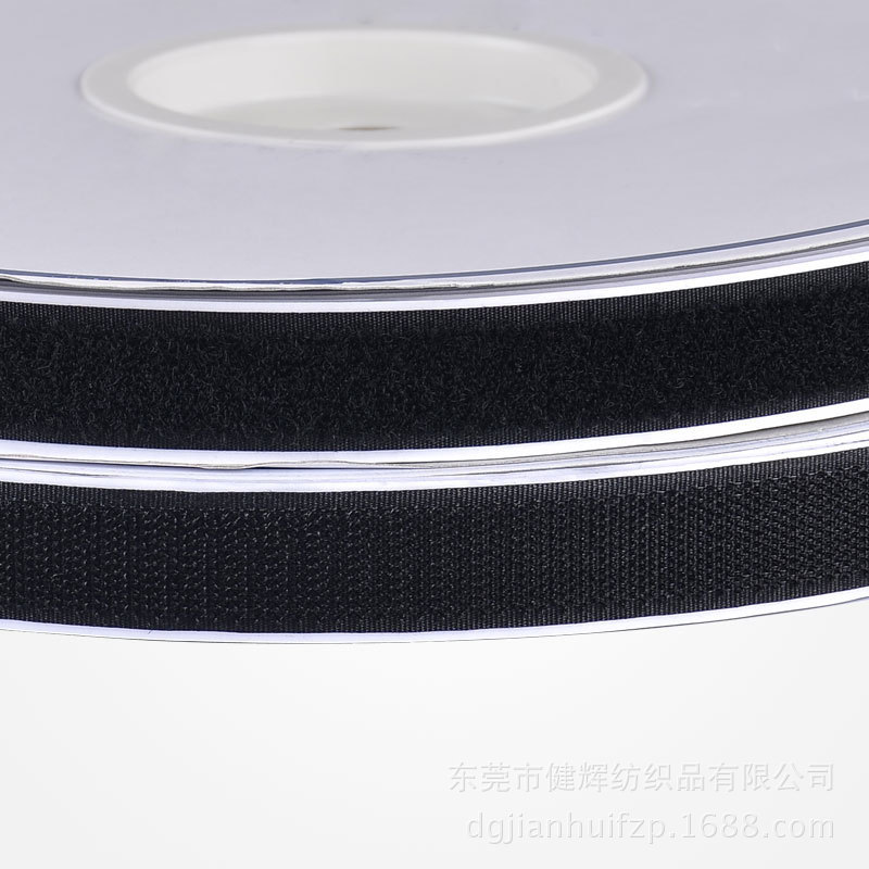 强力背胶魔术贴批发 撕名牌背胶魔术贴 魔术贴双面背胶