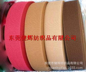 东莞魔术贴厂家可订做魔术贴 <em>防</em>撕裂车缝粘扣带 黑白色大量现货