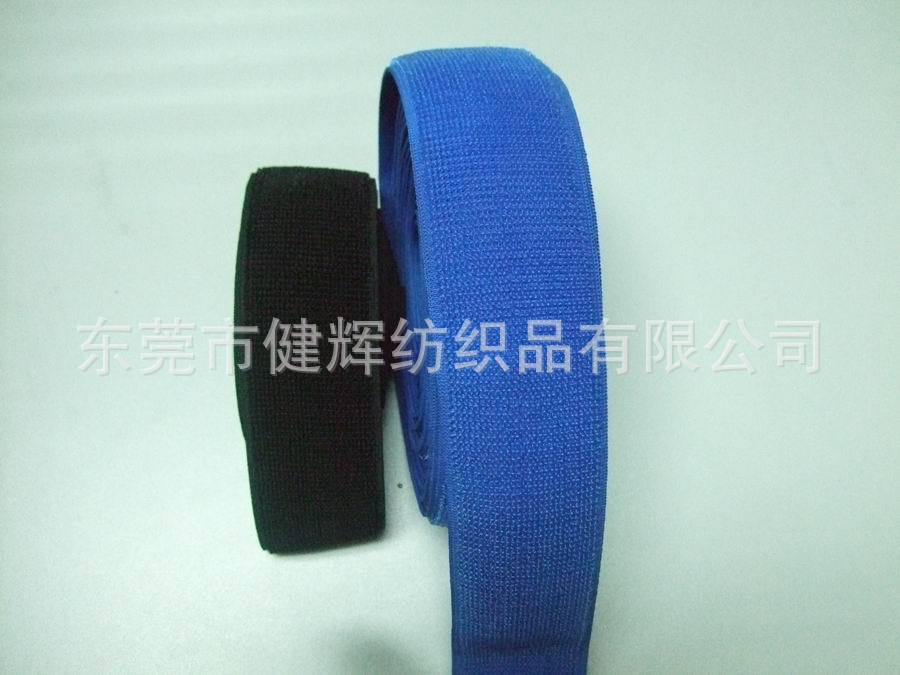 学校拓展训练用 两人三足运动绑腿带 松紧魔术贴绑带