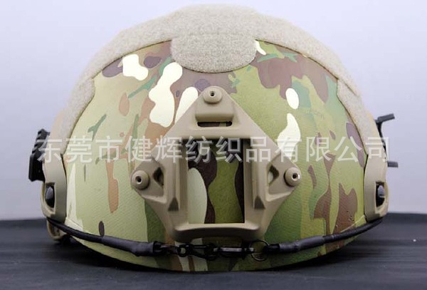 头盔专用背胶魔术贴 粘扣带 供应户外运动用品魔术贴粘扣