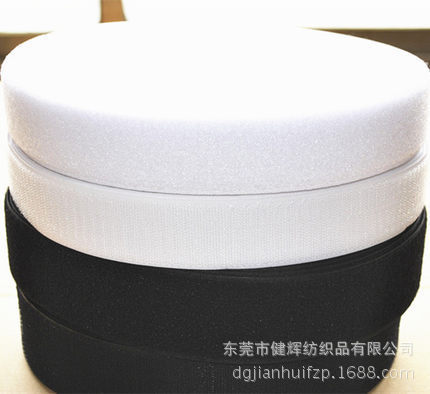 厂家供应万冠车缝粘扣带 环保尼龙粘扣带