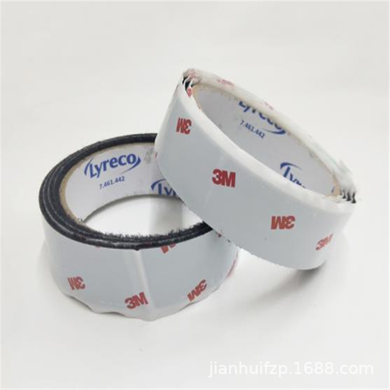 3MSJ3541蘑菇搭扣尼龙扣SJ3541 400级直排形魔术贴黑色扣25.4MM