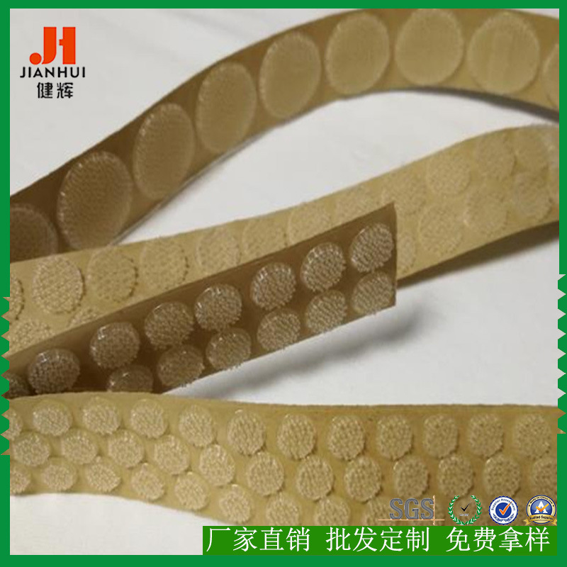 厂家直销3M3540SJ搭扣 透明搭扣 进口魔术贴