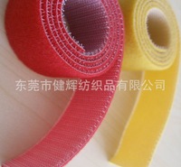 供应环保尼龙背胶粘扣带 尼龙不抓毛魔术贴 15mm宽