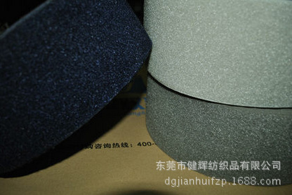 厂家供应健力车缝粘扣带 环保尼龙粘扣带