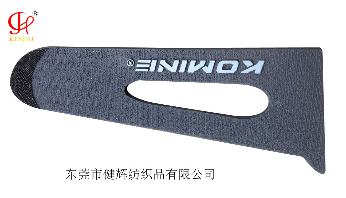 品牌塑胶勾TPU魔术贴袖袢 袖牌搭扣 户外服装袖口射出勾魔术帖