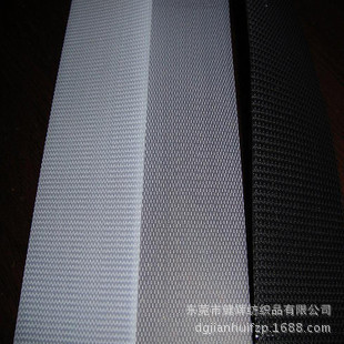 健辉尼龙2#射出勾魔术贴 粘扣带 厂家现货 批量优惠