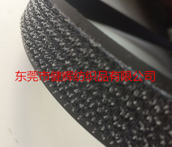 三信贴合PP胶条魔术贴 拖把专用魔术贴 防水背胶粘扣带