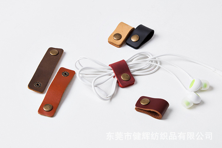 创意收纳 苹果手机数据线绕线器 真皮扎带耳机线皮质线扣