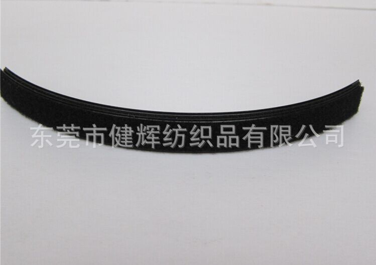 防水背胶尼龙搭扣 清洁用具拖把用魔术贴 防水魔术贴