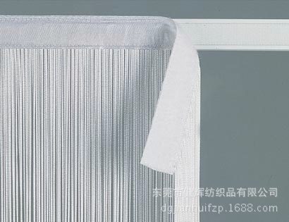 防蚊门帘门贴软纱门专用魔术胶 合金门窗防盗门魔术贴 背胶魔术贴