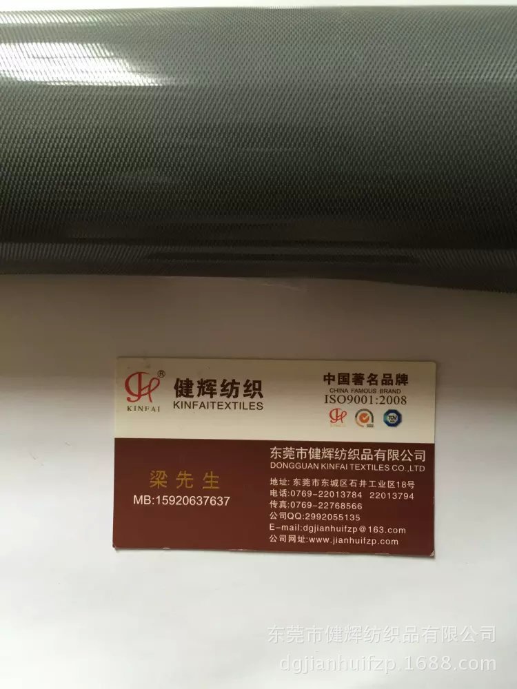 供应pp射出勾厂家pp射出勾 pp射出勾价格