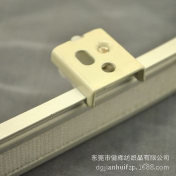 供应铝合金窗户强力胶魔术贴 卡槽式铝合金魔术贴