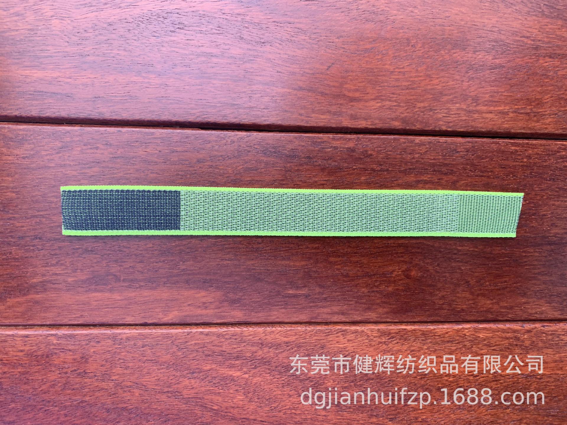 品牌智能手表表带尼龙 心率腕带回环式不起毛尼龙表带定做批发