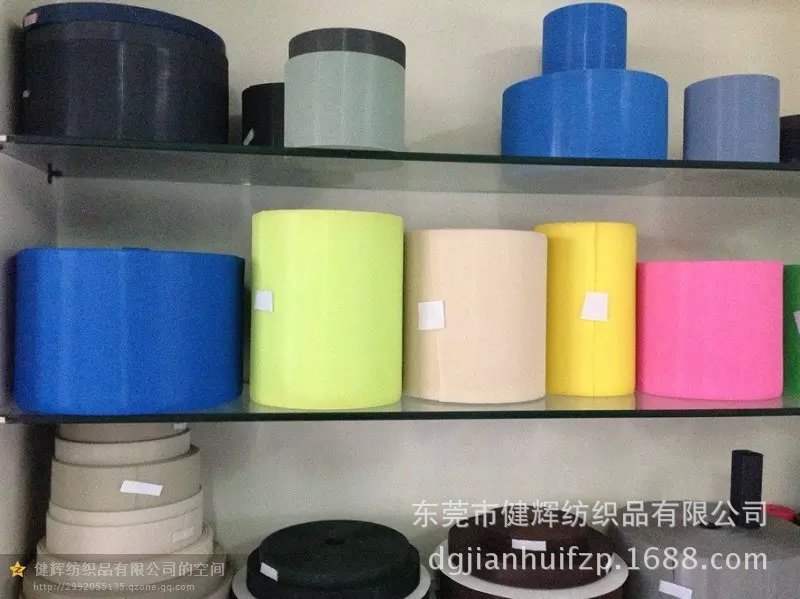 产家供应优质射出钩彩色 射出勾粘扣带 反扣松紧魔术贴扎带
